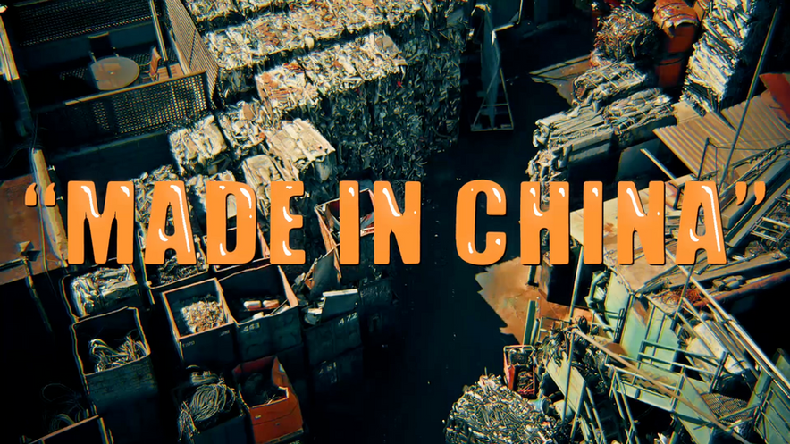 Made In China (TroubleGang Mix)